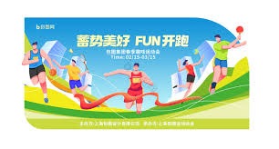 NBA全明星投票阶段性结果揭晓