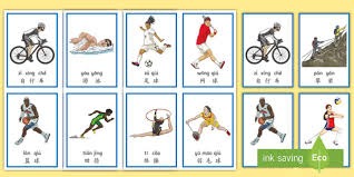 全英羽球赛 ｜ 三局挫泰国强档 阀敏闯混双16强