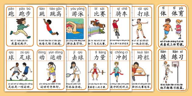 2025非洲杯官方吉祥物公布，灵感源自摩洛哥阿特拉斯狮