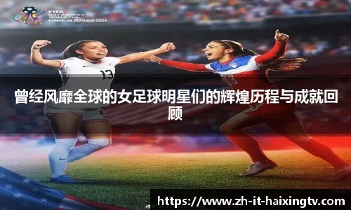 何龙海：这场比赛我们西海岸球员非常拼了