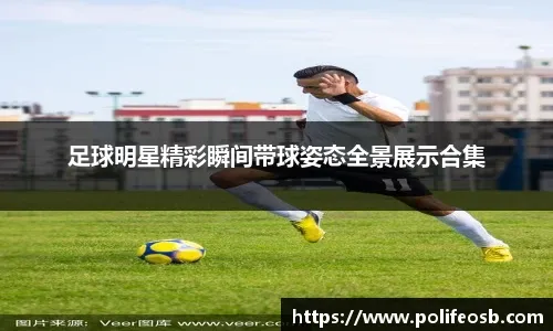 CBA半决赛：山西94：102负于北京 系列赛0：1落后