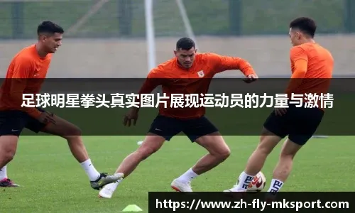 V25“回响计划”进度汇报／／和无畏契约一起做公益！