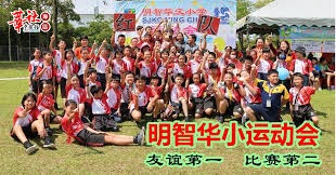 杰伦·布伦森33分率队大胜，助攻数跻身尼克斯队史前18